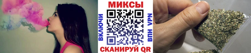 БУТИРАТ BDO 33%  Нягань 