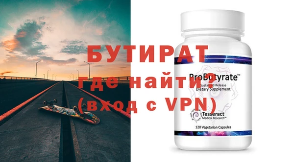 гашик Абаза