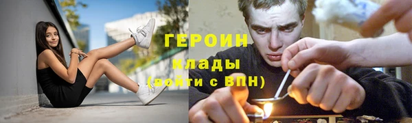 гашик Абаза