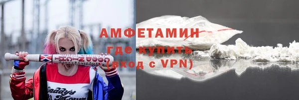 гашик Абаза