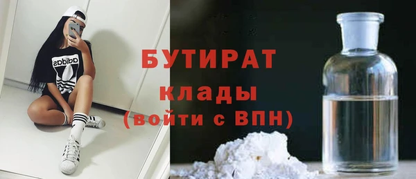 кокаин колумбия Нязепетровск