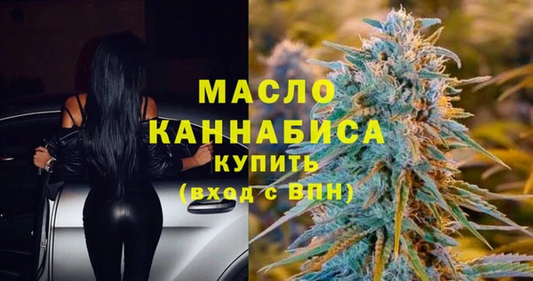 гашик Абаза