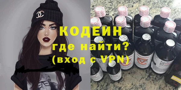 гашик Абаза