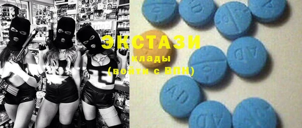 гашик Абаза