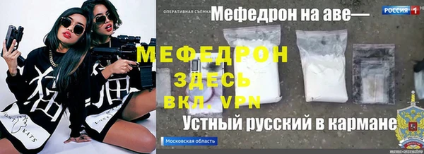 кокаин колумбия Нязепетровск