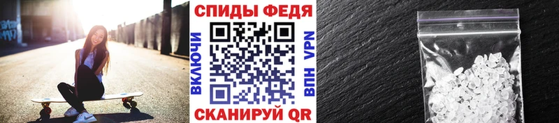 Метамфетамин пудра  Нягань 